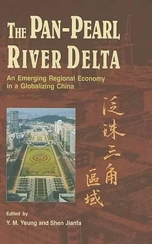 The Pan-Pearl River Delta cover