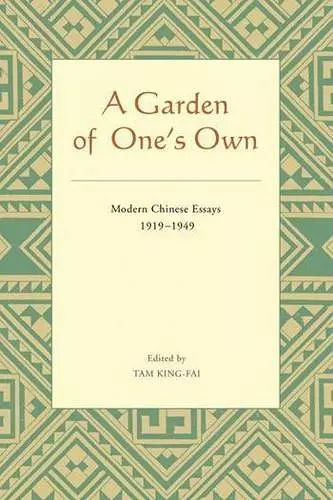 A Garden of One's Own cover