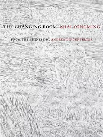 The Changing Room cover