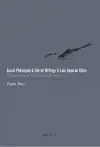 Daoist Philosophy and Literati Writings in Late Imperial China cover