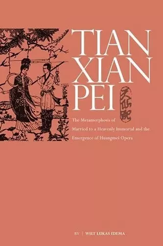 The Metamorphosis of Tianxian pei cover