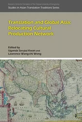 Translation and Global Asia cover