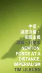 Newton, Force at a Distance, Imperialism cover