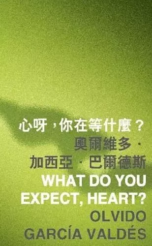 What Do You Expect, Heart? cover