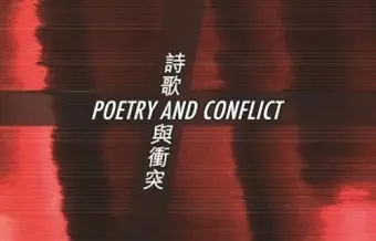 Poetry and Conflict cover