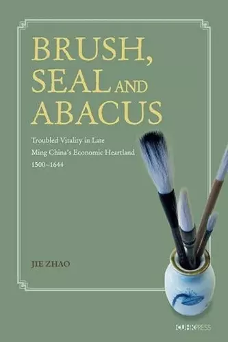 Brush, Seal and Abacus cover