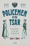 Policemen of the Tsar cover
