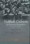 Yiddish Culture in Greater Romania (1918-1940) cover