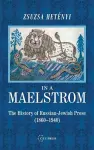 In a Maelstrom cover