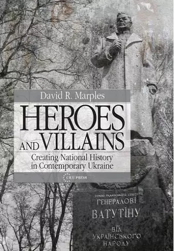 Heroes and Villains cover