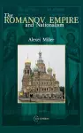 The Romanov Empire and Nationalism cover