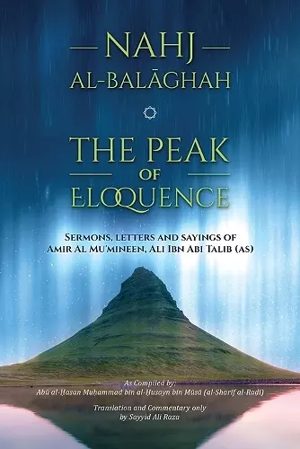 Nahj al-Balaghah- The Peak of Eloquence cover