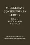 Middle East Contemporary Survey Vol XXIV cover