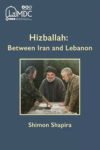 Hizballah cover