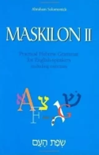 Maskilon II cover