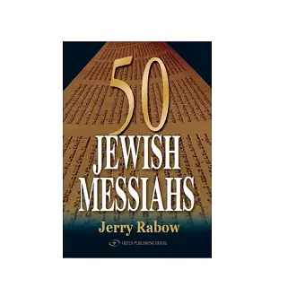 50 Jewish Messiahs cover