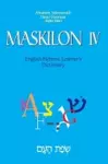 Maskilon IV cover