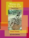 Within the Song to Live cover