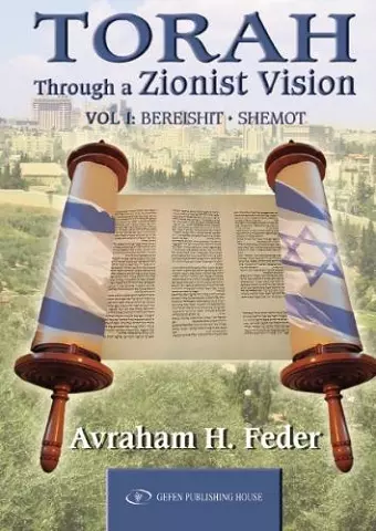 Torah Through a Zionist Vision cover