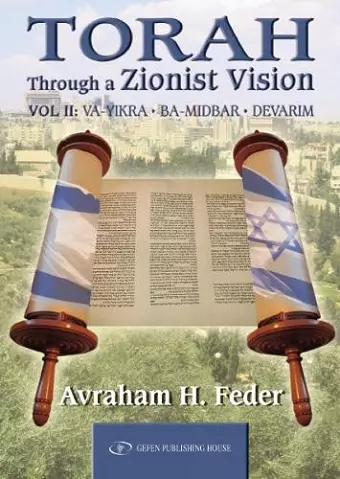 Torah Through a Zionist Vision cover