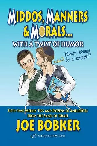 Middos, Manners & Morals with a Twist of Humor cover