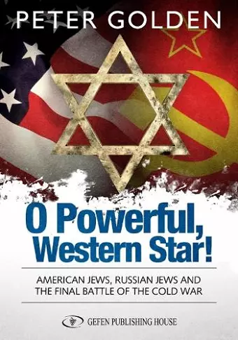 O Powerful Western Star cover