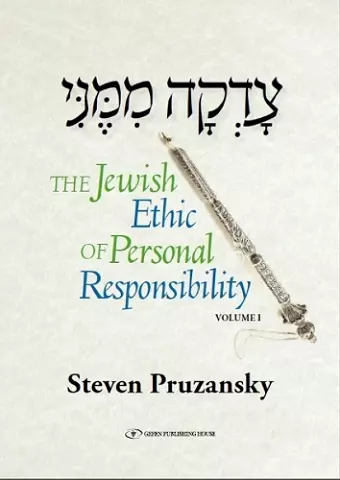 Jewish Ethic of Personal Responsibility cover