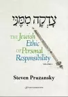 Jewish Ethic of Personal Responsibility cover