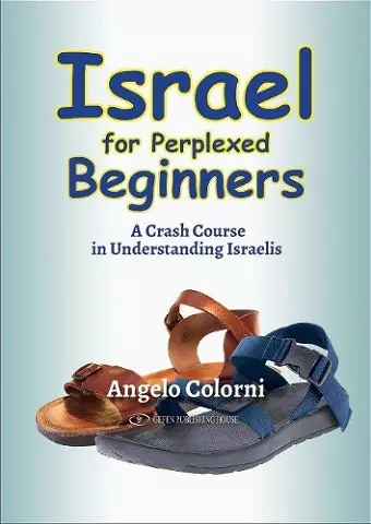 Israel for Perplexed Beginners cover