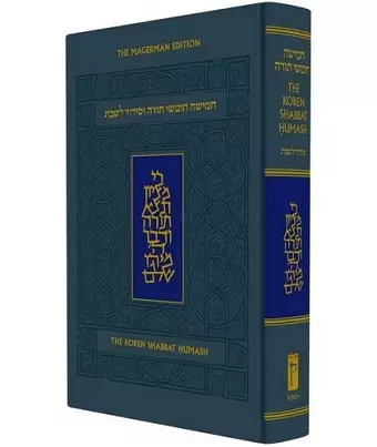 The Koren Sacks Shabbat Humash cover