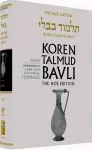 Koren Talmud Bavli cover