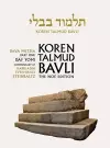 Koren Talmud Bavli cover