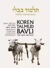 Koren Talmud Bavli cover