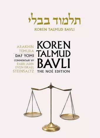 Koren Talmud Bavli Noe Edition, Vol 40 cover