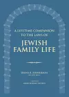 A Lifetime Companion to the Laws of Jewish Family Life cover
