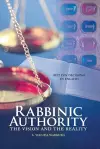 Rabbinic Authority, Volume 1 Volume 1 cover