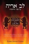 From the Heart of a Lion cover