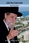 Rabbi Shear Yashuv Cohen Volume 5 cover