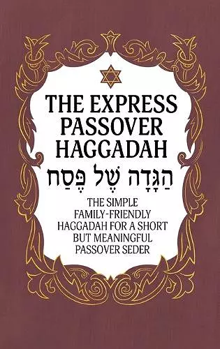 Haggadah for Passover - The Express Passover Haggadah cover