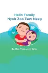 Hello Family cover