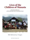 The Lives of the Children of Manasia cover