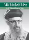 Rabbi Haim David Halevy Volume 2 cover