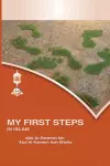 My First Steps in Islam cover