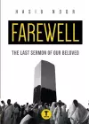 Farewell cover