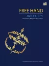 Free Hand Anthology 1 cover