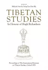 Tibetan Studies in Honour of Hugh Richardson cover