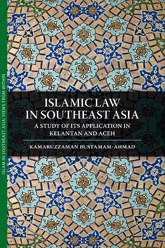 Islamic Law in Southeast Asia cover