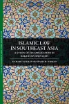 Islamic Law in Southeast Asia cover