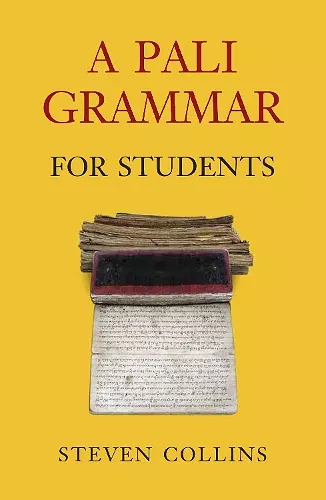 Pali Grammar for Students cover