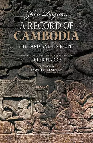 A Record of Cambodia cover